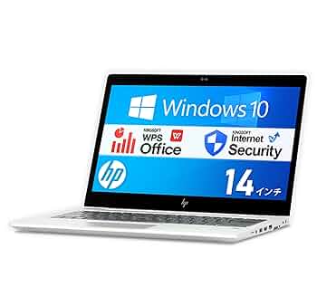美品★定番スペック★ Win11対応 テンキー付き 第8世代i5 HP DD5 美品☆定番スペック☆ Win11対応 テンキー付き 第8世代i5 HP DD5